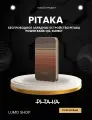 Внешний аккумулятор Pitaka Power Bank Qi2, коричневый, Sunset