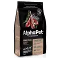 ALPHAPET SUPERPREMIUM 3 кг сухой корм для взрослых собак мелких пород с чувствительным пищеварением с ягненком и рисом 1х3 (2 шт)