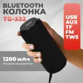 Колонка блютуз, беспроводная, портативная, Bluetooth колонка, T&G TG-332, цвет: черный