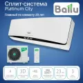 Настенная сплит-система Ballu BSEP-12HN8 (Кондиционер), площадь 35м², белый