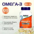 Now Foods, Omega-3 1000 мг 100 капсул, Ненасыщенные жирные кислоты