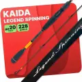 Спиннинг штекерный Kaida Legend 2,28м 5-20г