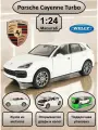 WELLY машинка металлическая коллекционная масштабная модель 1:24 Porsche Cayenne Turbo белый