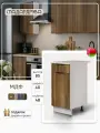 Кухонный модуль, с выдвижным ящиком СпадарДрэва, кухня модульная, 400 мм, МДФ