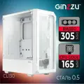 Ginzzu корпус CL130 ATX