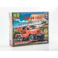 Пожарная автолестница АЛМ-30 (157), масштаб 1:43, сборная модель