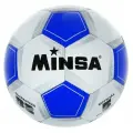 Мяч футбольный MINSA Classic, ПВХ, машинна сшивка, 32 панели, р. 5