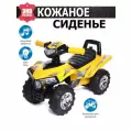 Пушкар каталка детская Super ATV Babyсare, кожаное сиденье, желтый