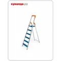 Стремянка алюминиевая Sarayli Color 6 ступеней