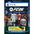 Игра EA SPORTS FC 26 для Sony PlayStation PS4 PS5