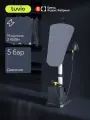 Паровая гладильная система 5 бар Tuvio TGS03U