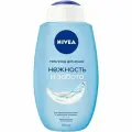Набор из 3 штук Гель уход для душа Nivea Нежность и забота 750мл