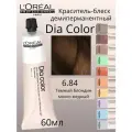 L'Oreal Dia Color краска для волос 6.84 60мл