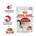 Royal Canin паучи Упаковка 28шт для сайта RC Кусочки в соусе для кошек: 1-7 лет (Instinctive) 40590008R040590008R1 2.380 кг 21616 (2 шт)