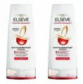 L'Oreal Paris Бальзам для волос восстанавливающий Elseve Полное восстановление 5, 400мл - 2 штуки