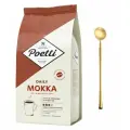 Кофе в зернах Poetti Arabica 1кг, 100% арабика + ложка