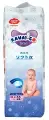 Подгузники Kavai-Co Baby Disposable Diapers, 6/XXL, от 15 кг (32 шт.)
