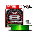 Плетёный шнур YGK X-Braid Braid Cord X8 #1.2/25lb 150m