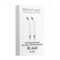 Насадки для ирригатора полости рта Revyline RL 640, парадонтологические, 2 штуки