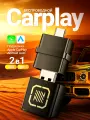 Беспроводной адаптер для автомобилей CarPlay и Android Auto.
