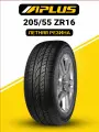 Шины летние автомобильные Aplus A607 225/55 R19 103V XL