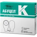 Зажим ПАЛЬМА Абуцел-К №5, 20-70 мм, 15 х 10 см, 4 л, 5 шт., бежевый