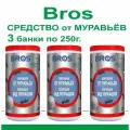 Порошок от муравьев BROS, 250 г набор 3 флакона