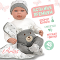 Испанская кукла для девочки Arias reborn, мини реборн, пупс, интерактивная, реалистичная, мягкая, мягконабивная, 45 см