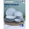 Столовый набор посуды Luminarc дивали гранит марбл 16 предметов на 4 персоны