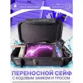 Переносной сейф водонепроницаемый с кодовым замком черный