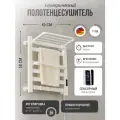 Полотенцесушитель электрический INTREX, 58 см, c полкой и терморегулятором, белый