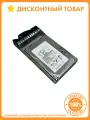 Жесткий диск HGST hus156045vls600