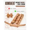 Роликовый массажер Экомасс, для спины, шеи, деревянный, 5 роликов + ролик с шипами
