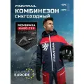 Комбинезон Finntrail красный S 44