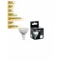 (20 шт.) Светодиодная лампочка Feron.PRO MR16 GU5.3 230V 6W(405lm) 6400K 6K матовый 52x50 OSRAM LED LB-1606 38085 Холодный белый. Цоколь GU5.3