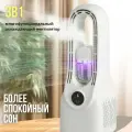 Мини Вентилятор кондиционер настольный, безлопастной, с увлажнением воздуха белый