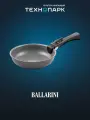 Сковорода Ballarini Torre 1029403