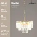 Люстра подвесная Moderli V10740-4P Crystal
