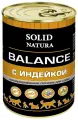 SOLID NATURA BALANCE для взрослых собак с индейкой (340 гр х 12 шт)
