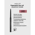Карандаш для губ INGLOT Colour play 319