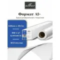 Бумага ALBEO универсальная с покрытием А1/24 дюйма (610 мм) 180 г/м2, 30,5 метров, V180-24