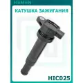 Катушка зажигания Hyundai Santa Fe с 2006г-, Kia Magentis с 2006г- 2.7i (HIC025)