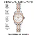 Наручные часы MICHAEL KORS, серебристый