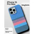 Чехол для iPhone 16 Pro Max с MagSafe под карбон из ударопрочного пластика с защитой камеры синий