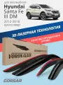 Дефлекторы окон Voron Glass Corsar Hyundai Santa Fe 3 DM (2012-2017). Ветровики на Хендай Санта Фе 3, накладные 4 шт.