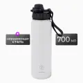 Термобутылка из нержавеющей стали ActiveBoost, 0.7 л, серый