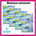 Японский стиральный порошок Attack Multi-Action (аттак/атак), с активным кислородным пятновыводителем и кондиционером, Kao, 0,8 кг x 8