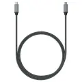 Кабель Satechi ST-U4C25M серый