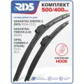 500 400 мм. Hook Крючок. Комплект бескаркасных щеток стеклоочистителя RD5 дворники на Daihatsu Sirion 2; Дайхатсу Сирион 2 ; Trevis; Дайхатсу Тревис; Opel Combo C; Опель Комбо С