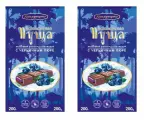 Коммунарка Шоколад молочный, Беловежская пуща, с черничным пюре, 200 г, 2 шт